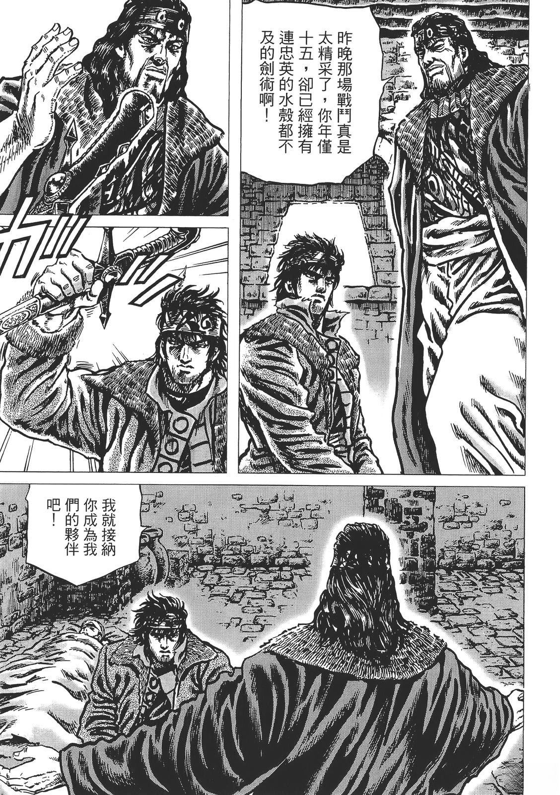 第5卷72