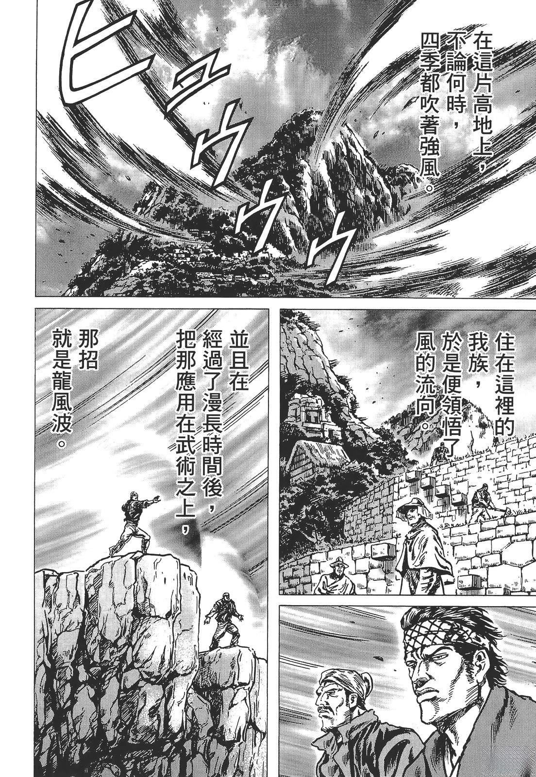 第5卷83