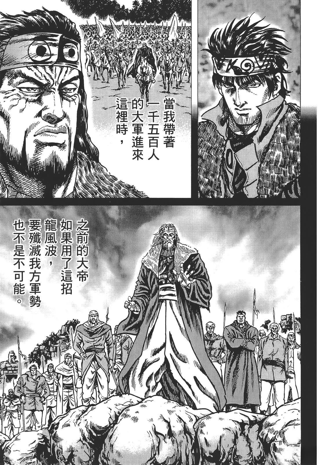 第5卷84