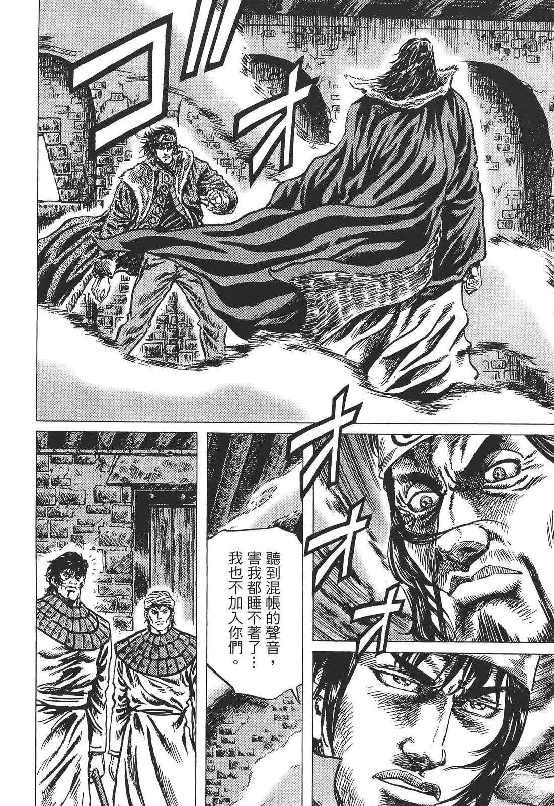 第5卷89