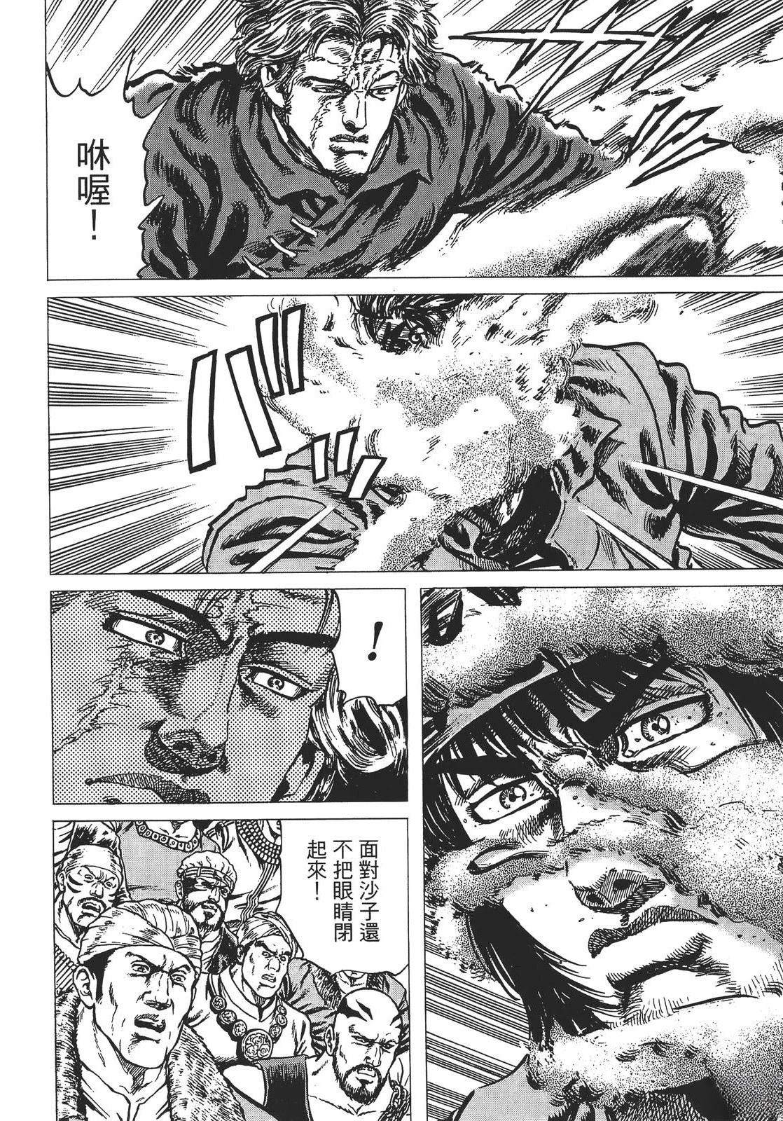第5卷9