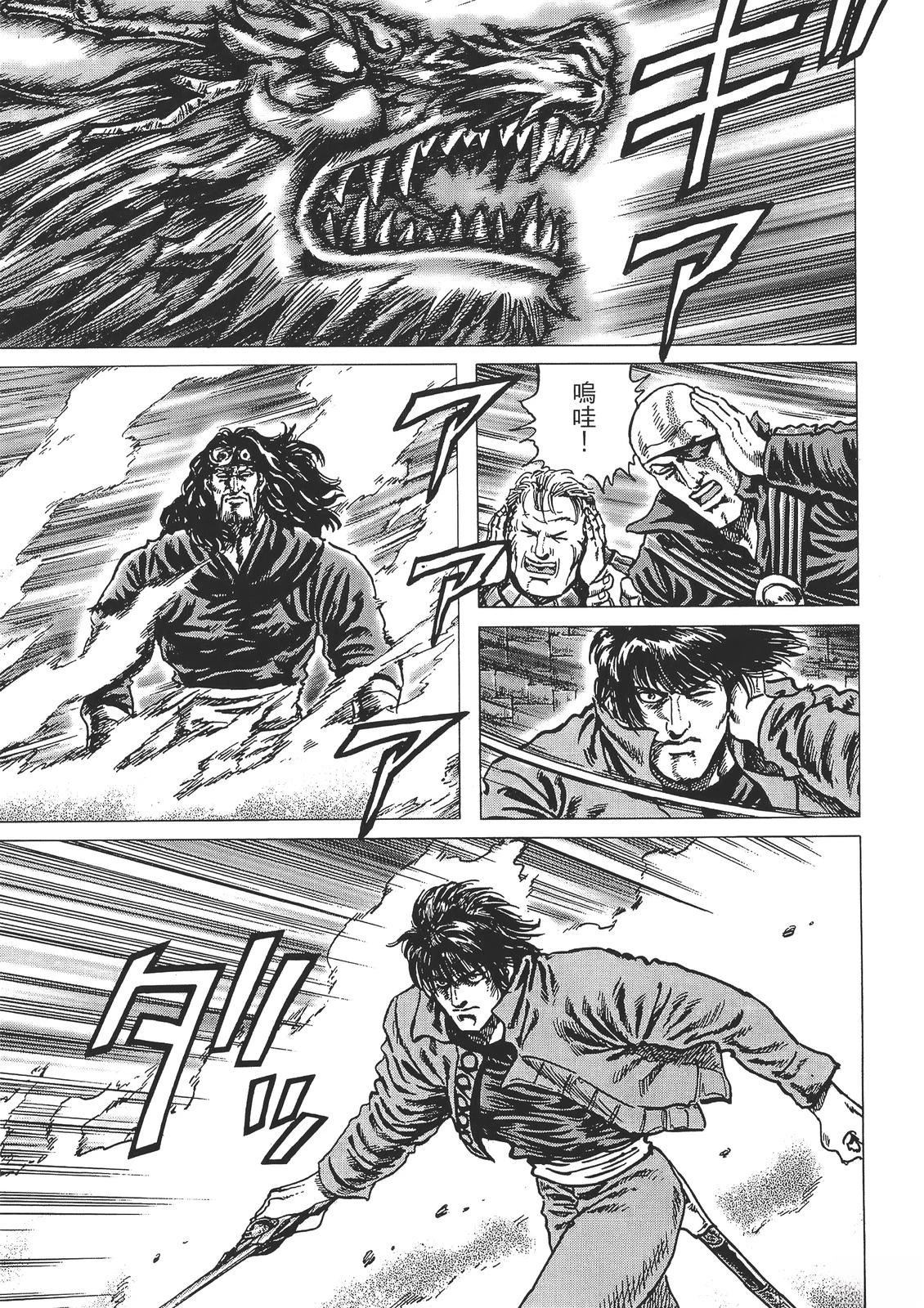 第6卷10