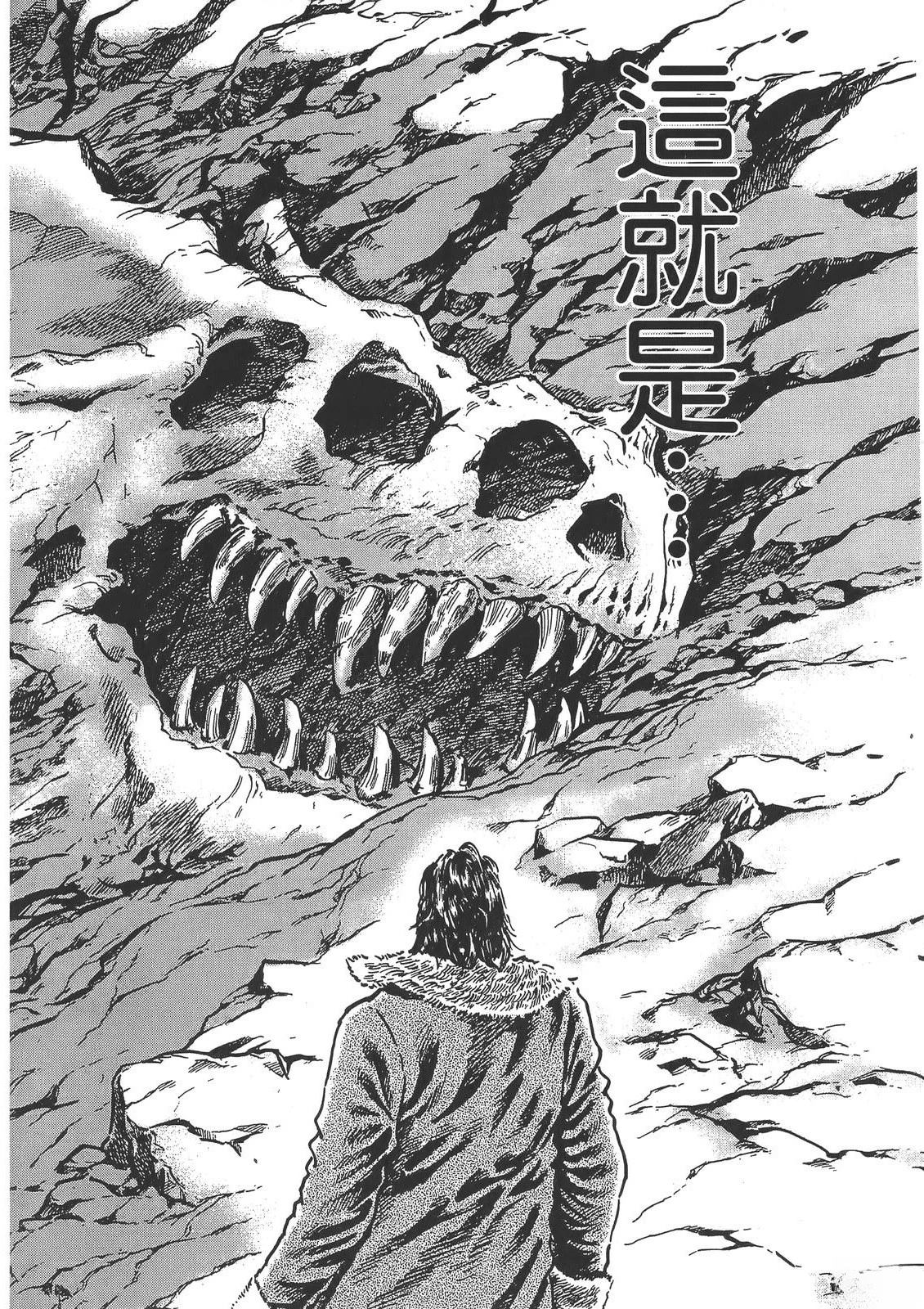 第6卷101