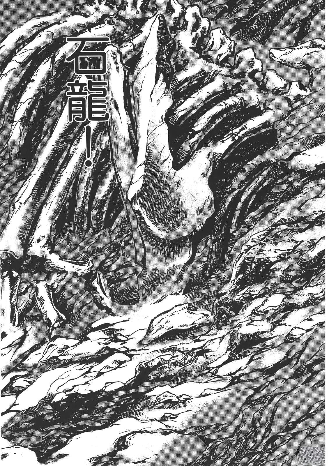 第6卷102