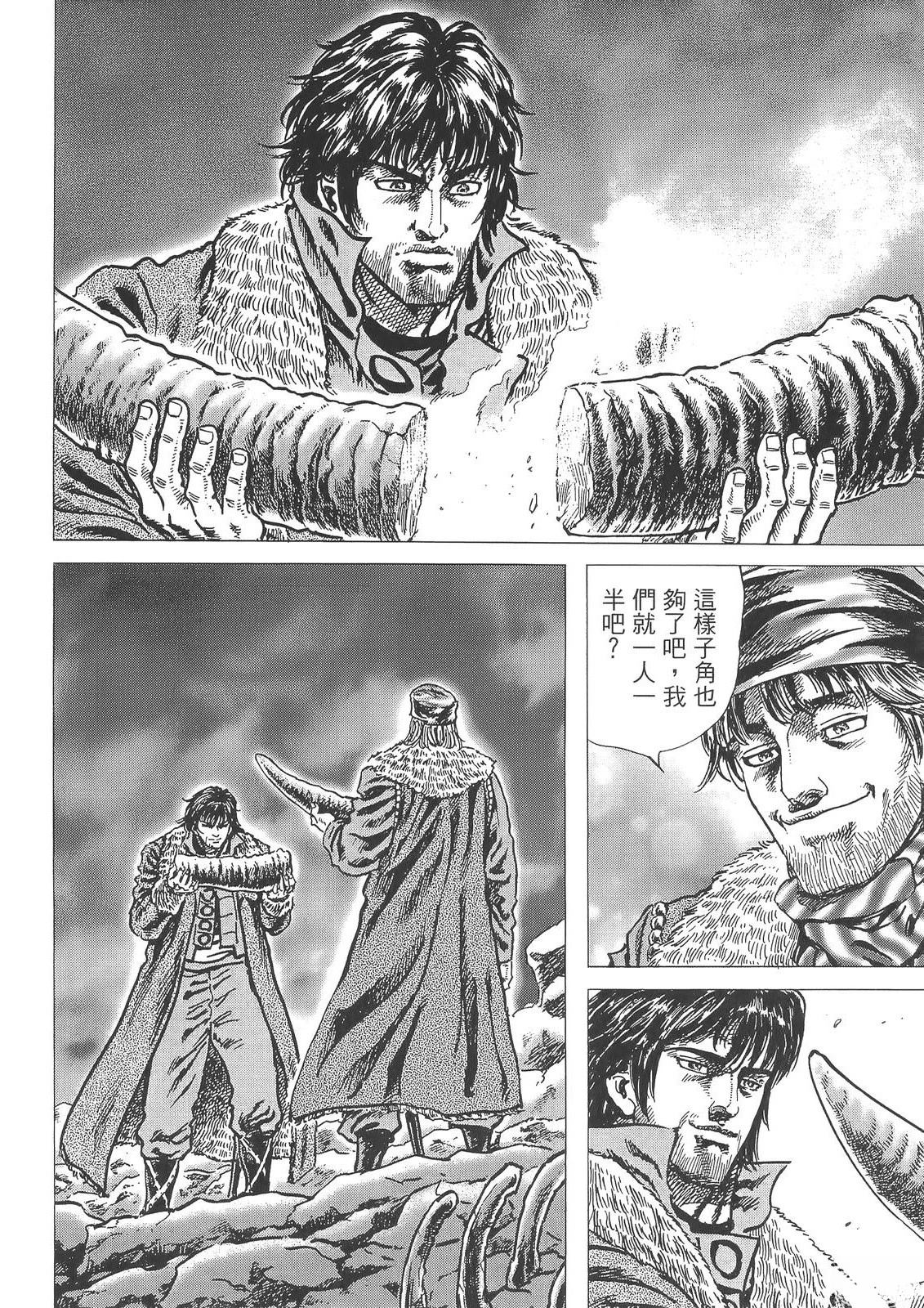 第6卷131