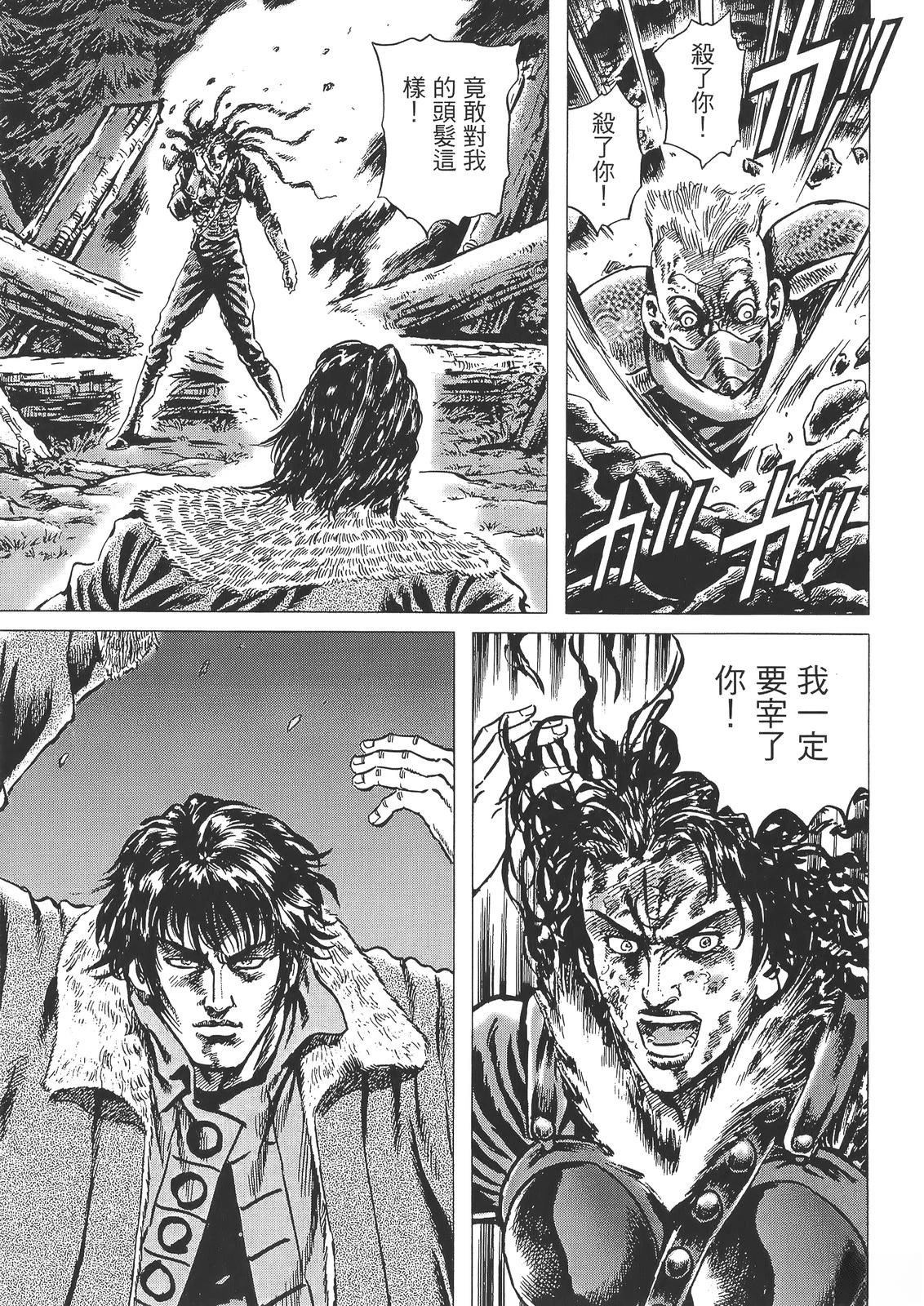 第6卷164