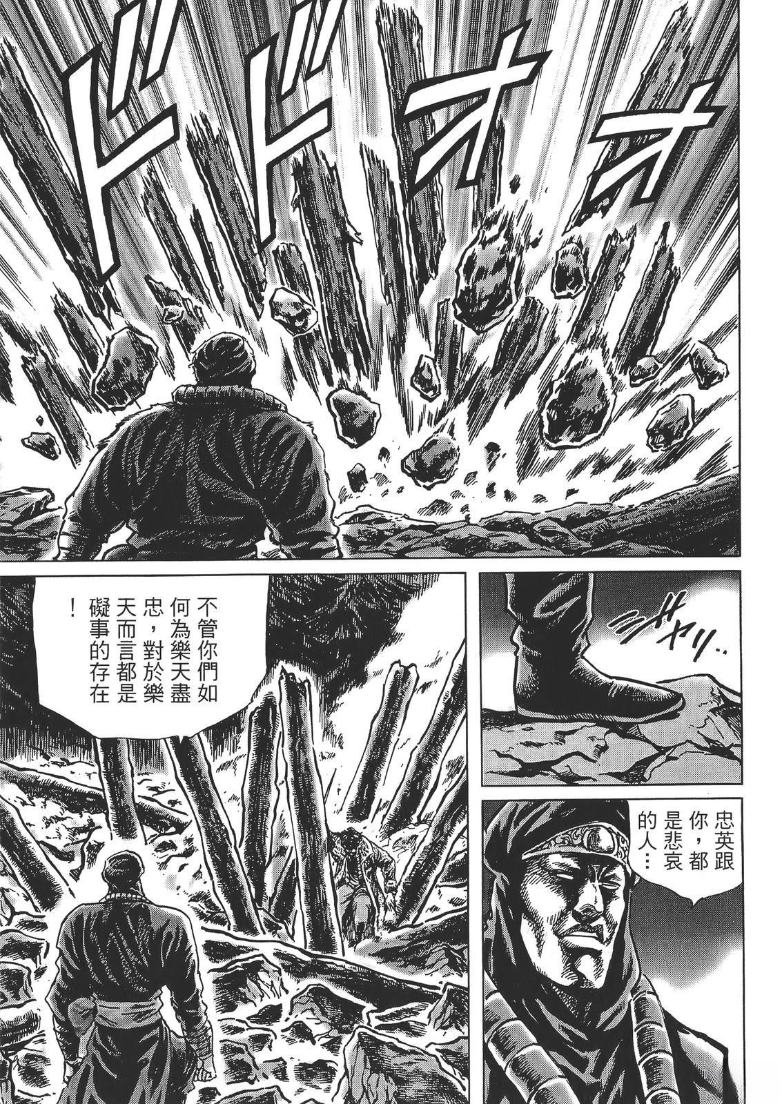 第6卷178