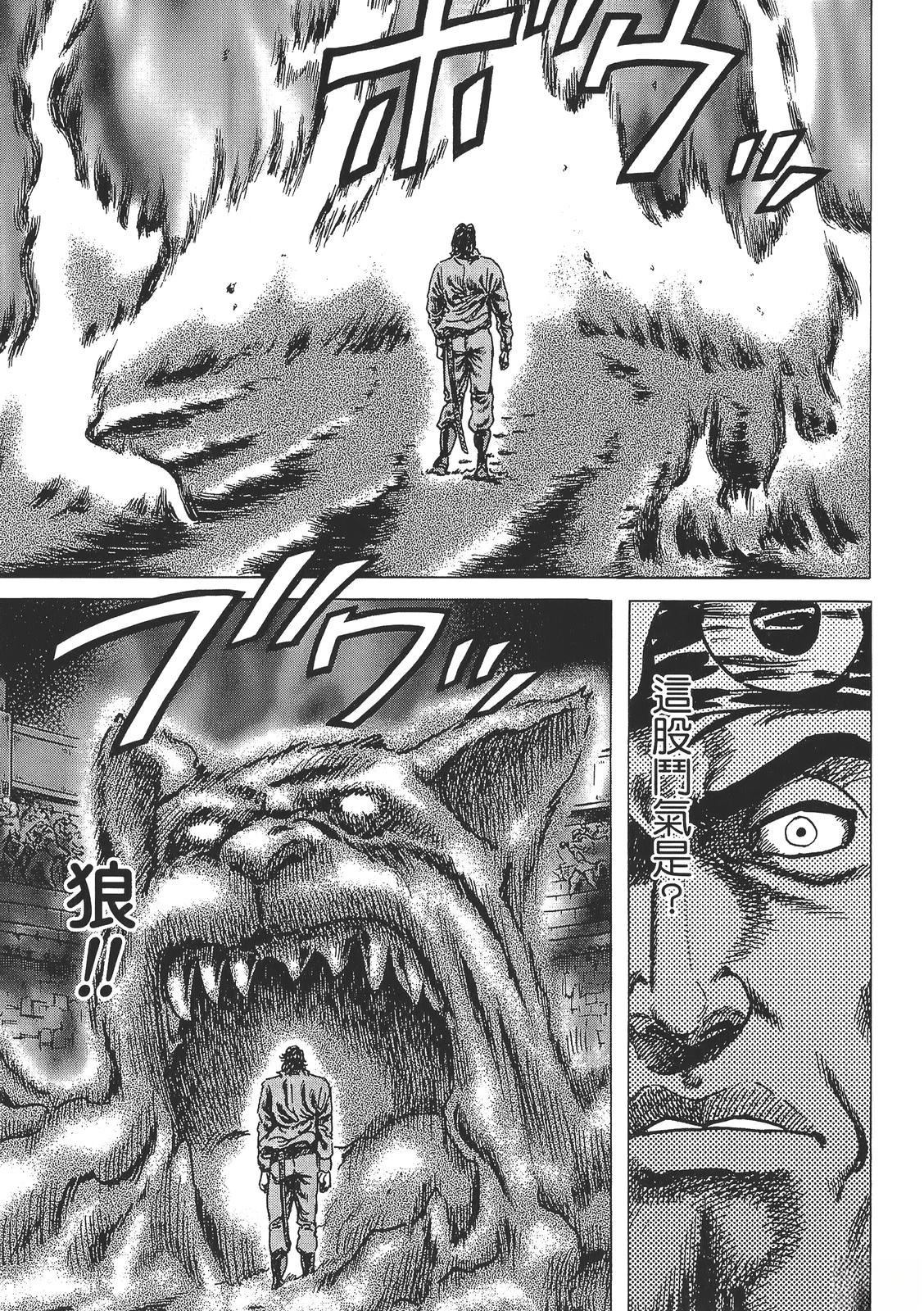 第6卷18