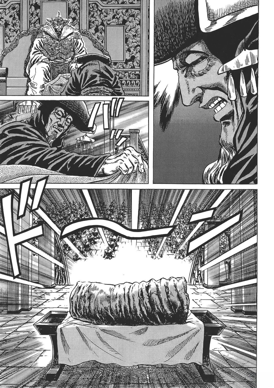 第6卷194