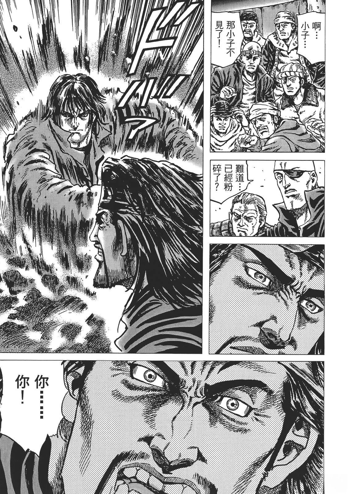 第6卷22