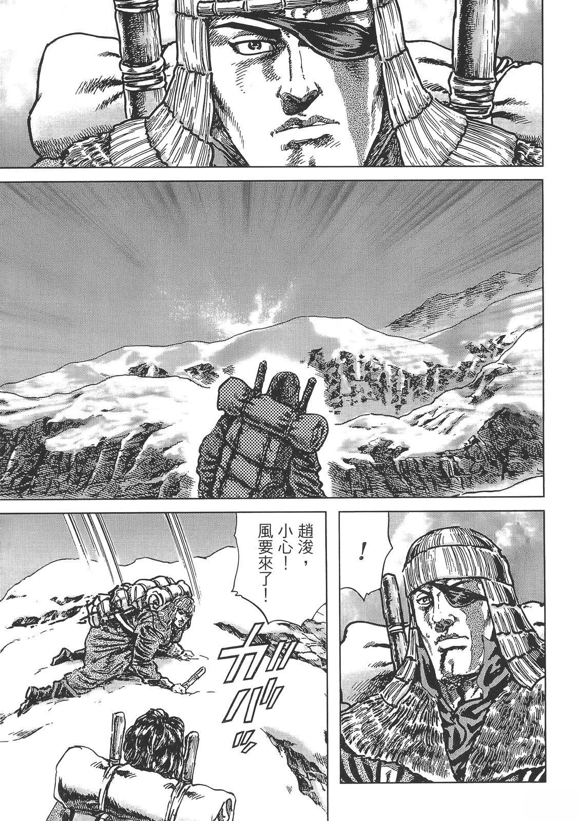 第6卷64
