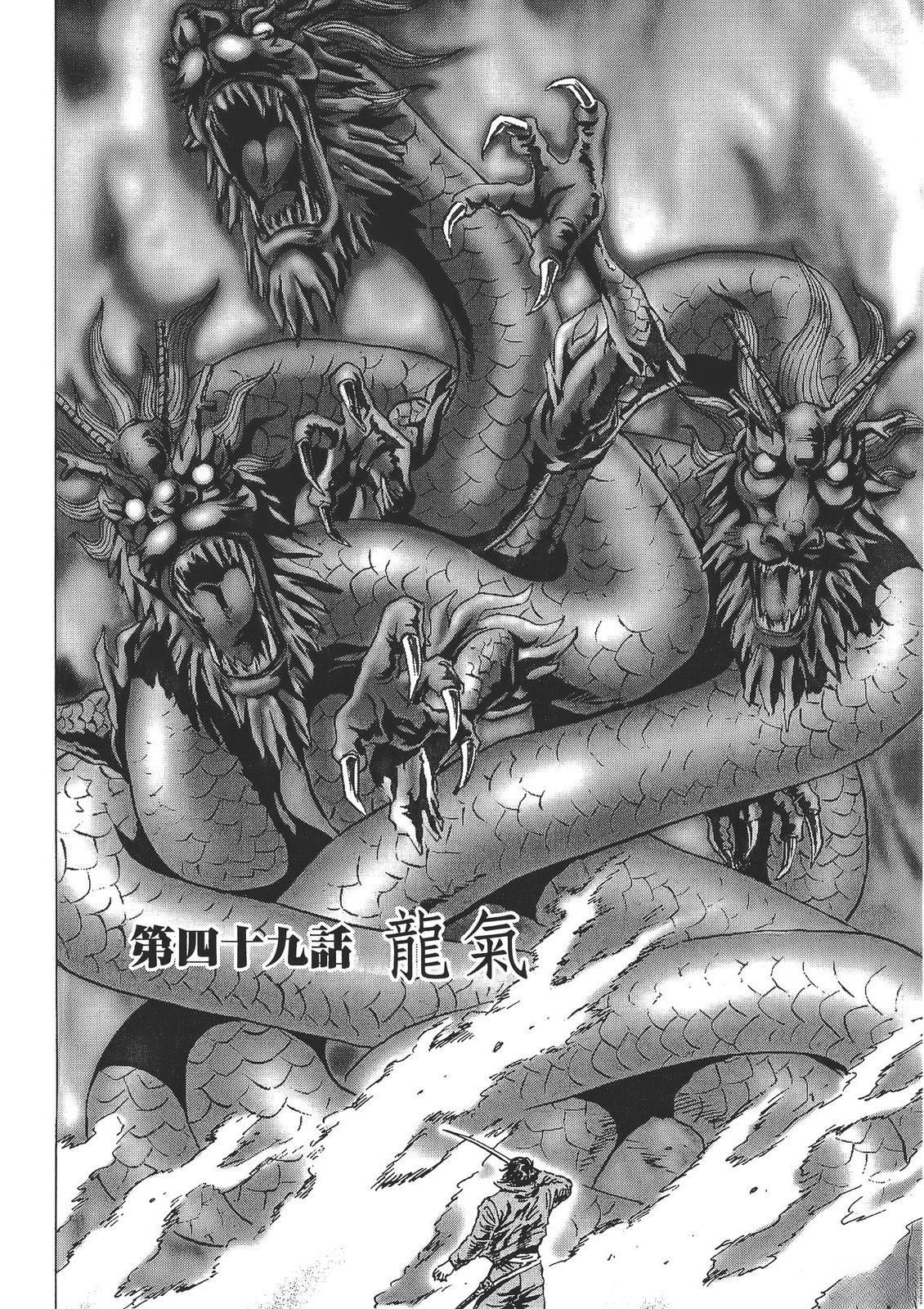 第6卷9