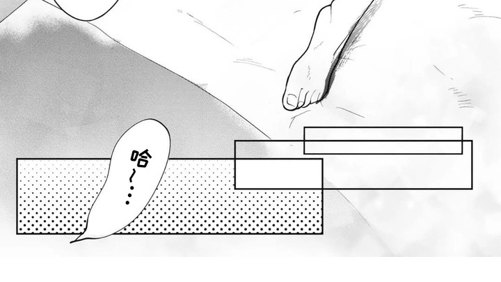 第3话7