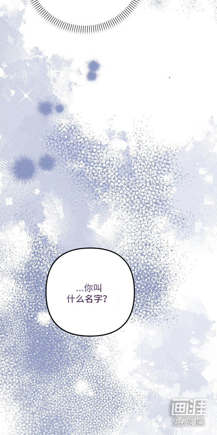第24话18