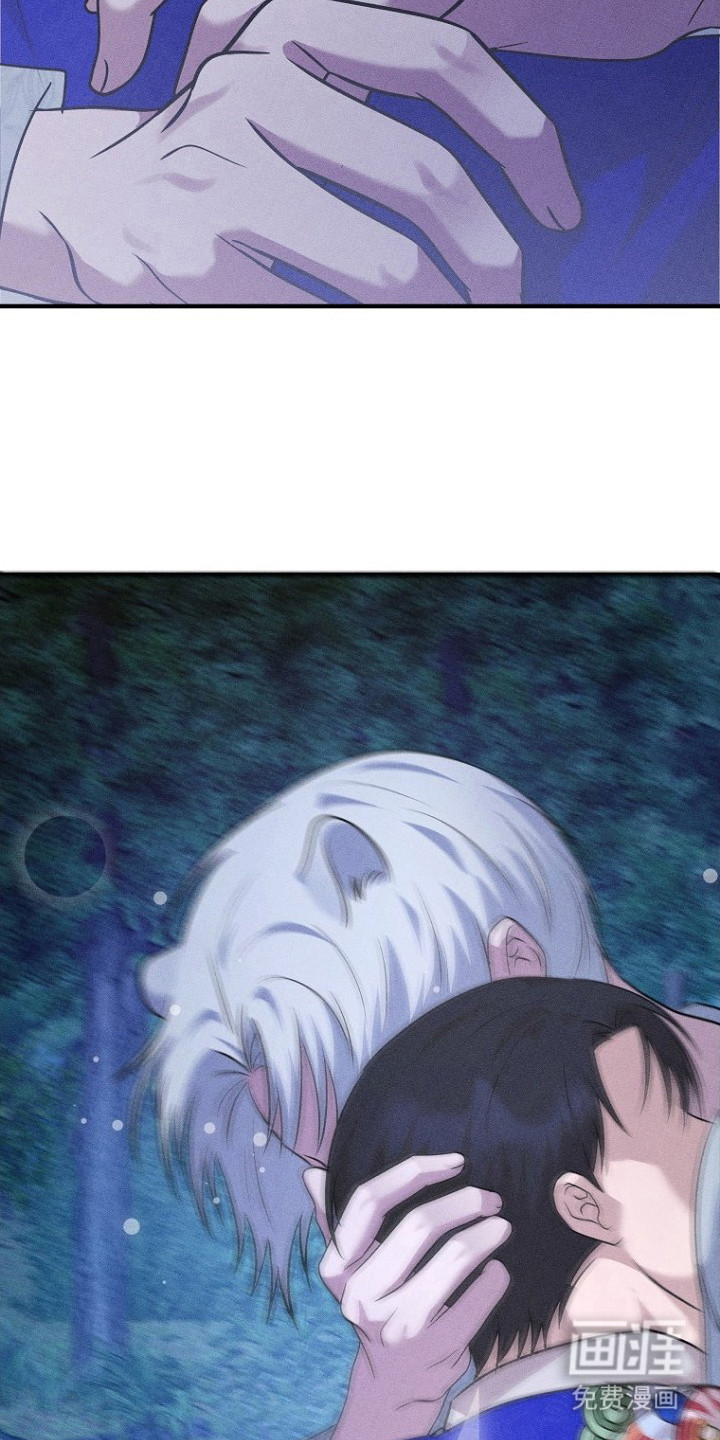 第24话6