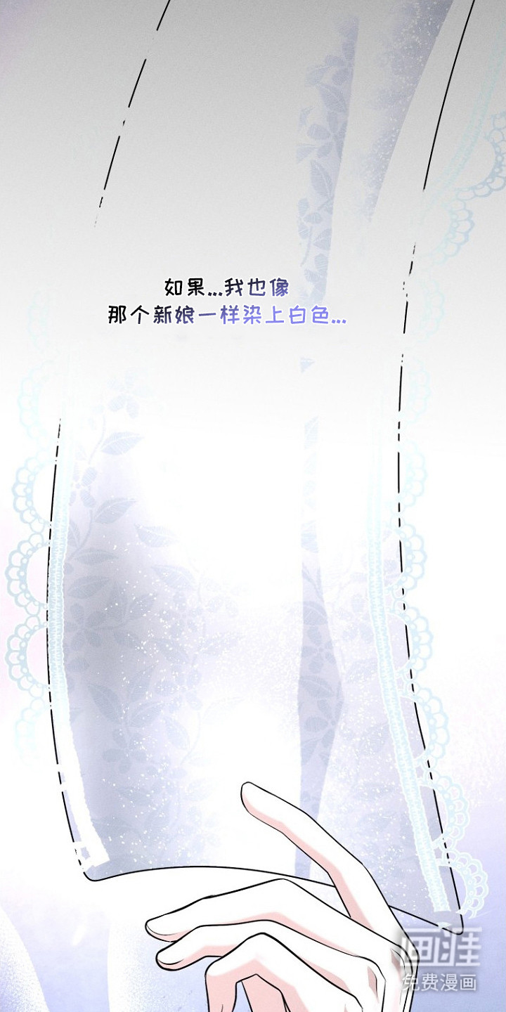 第23话2