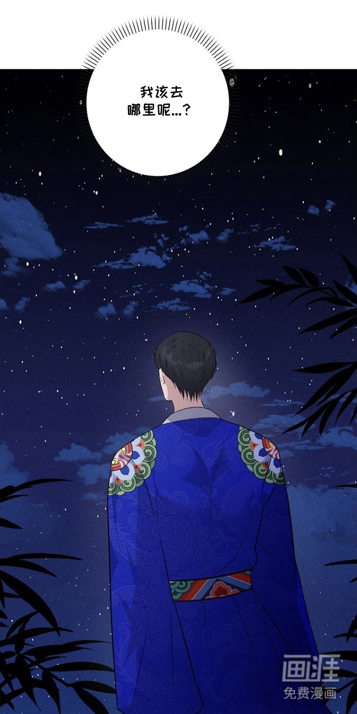 第23话23