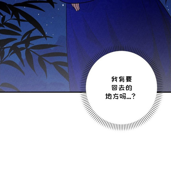 第23话24