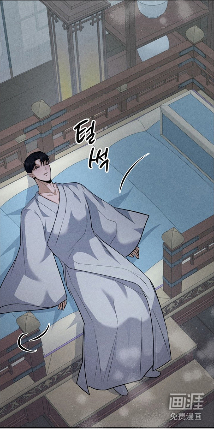 第20话9