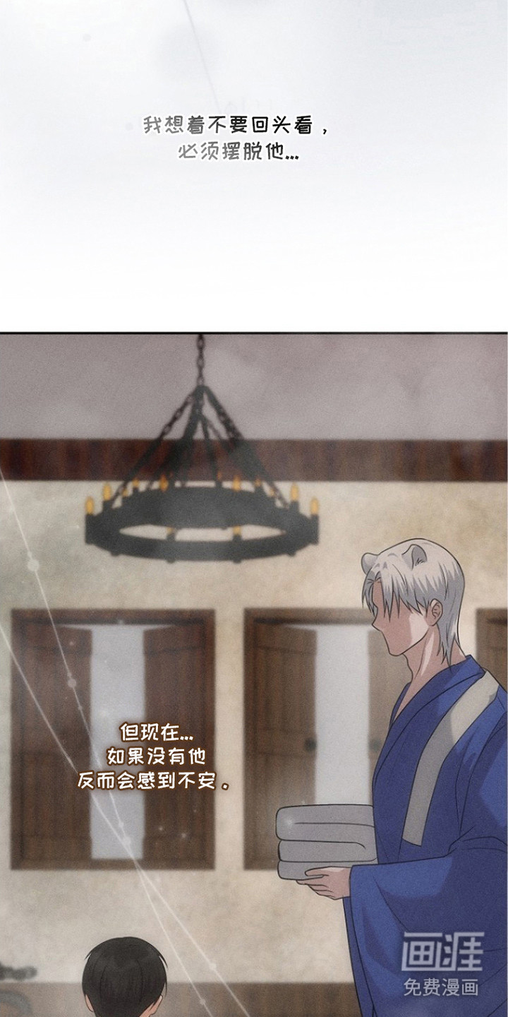 第19话18
