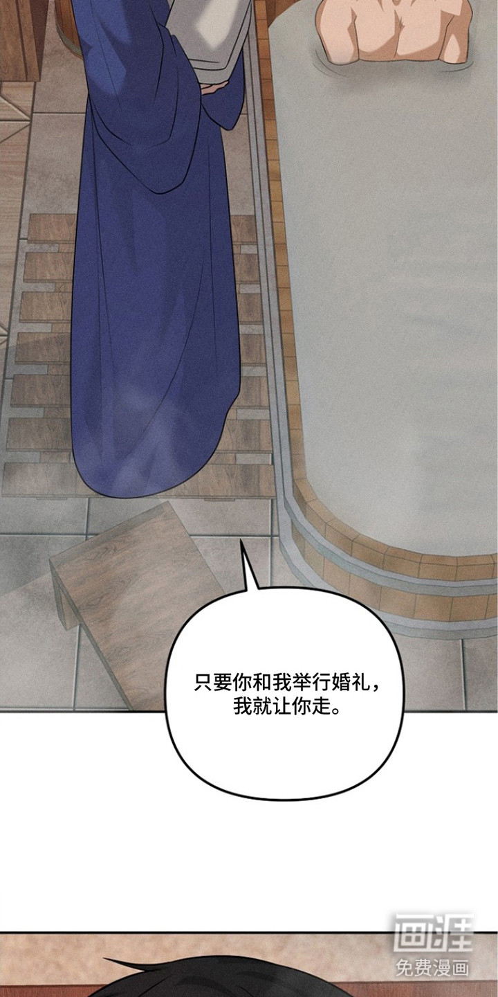 第19话21