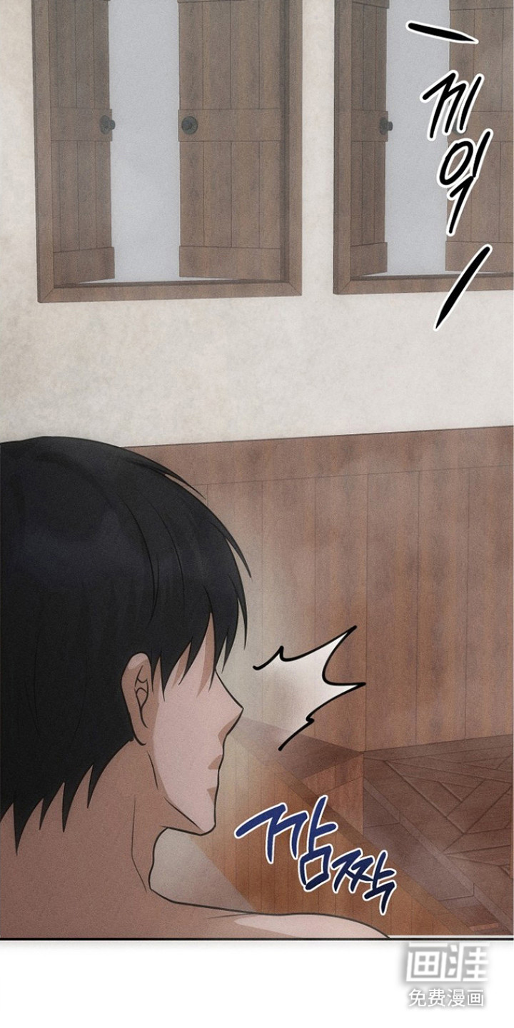 第19话8