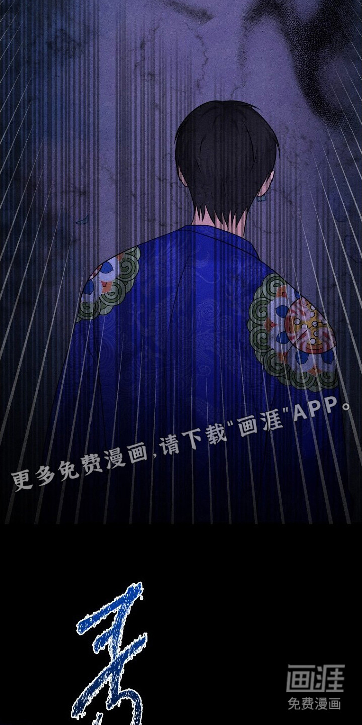 第17话15