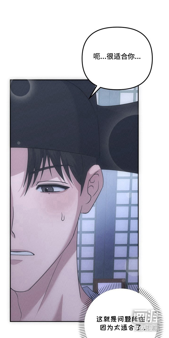 第16话0