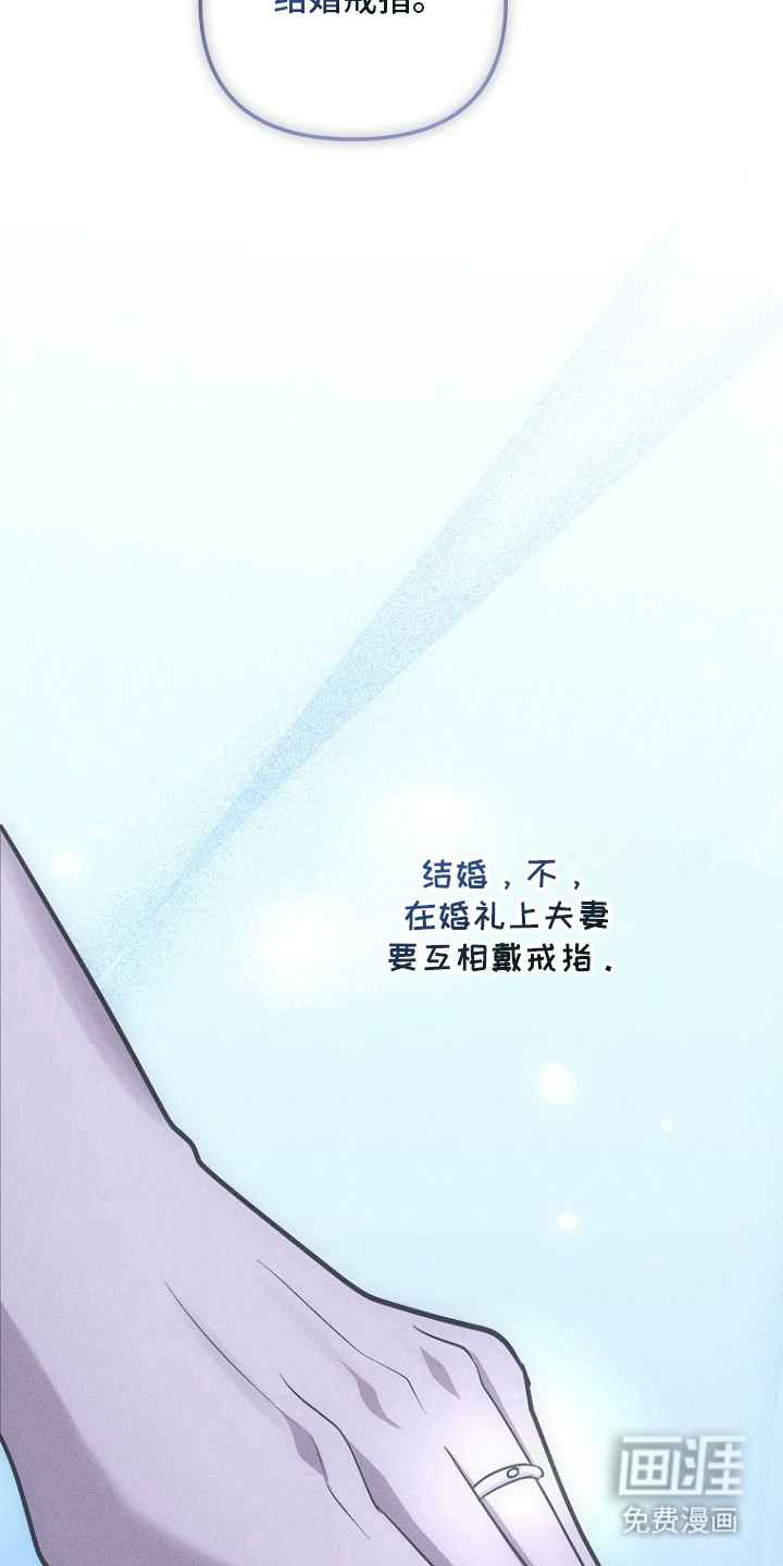 第16话11