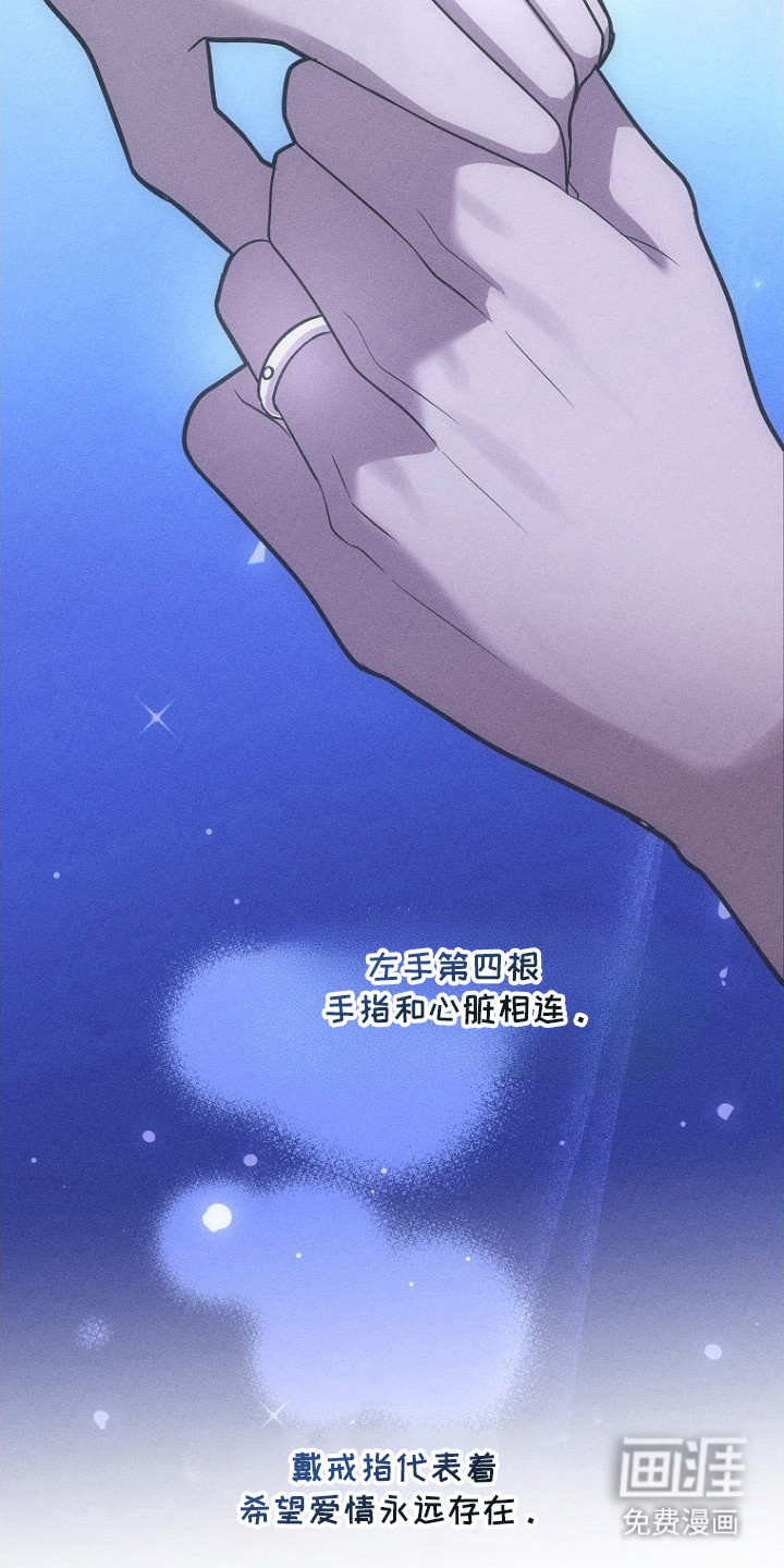 第16话12