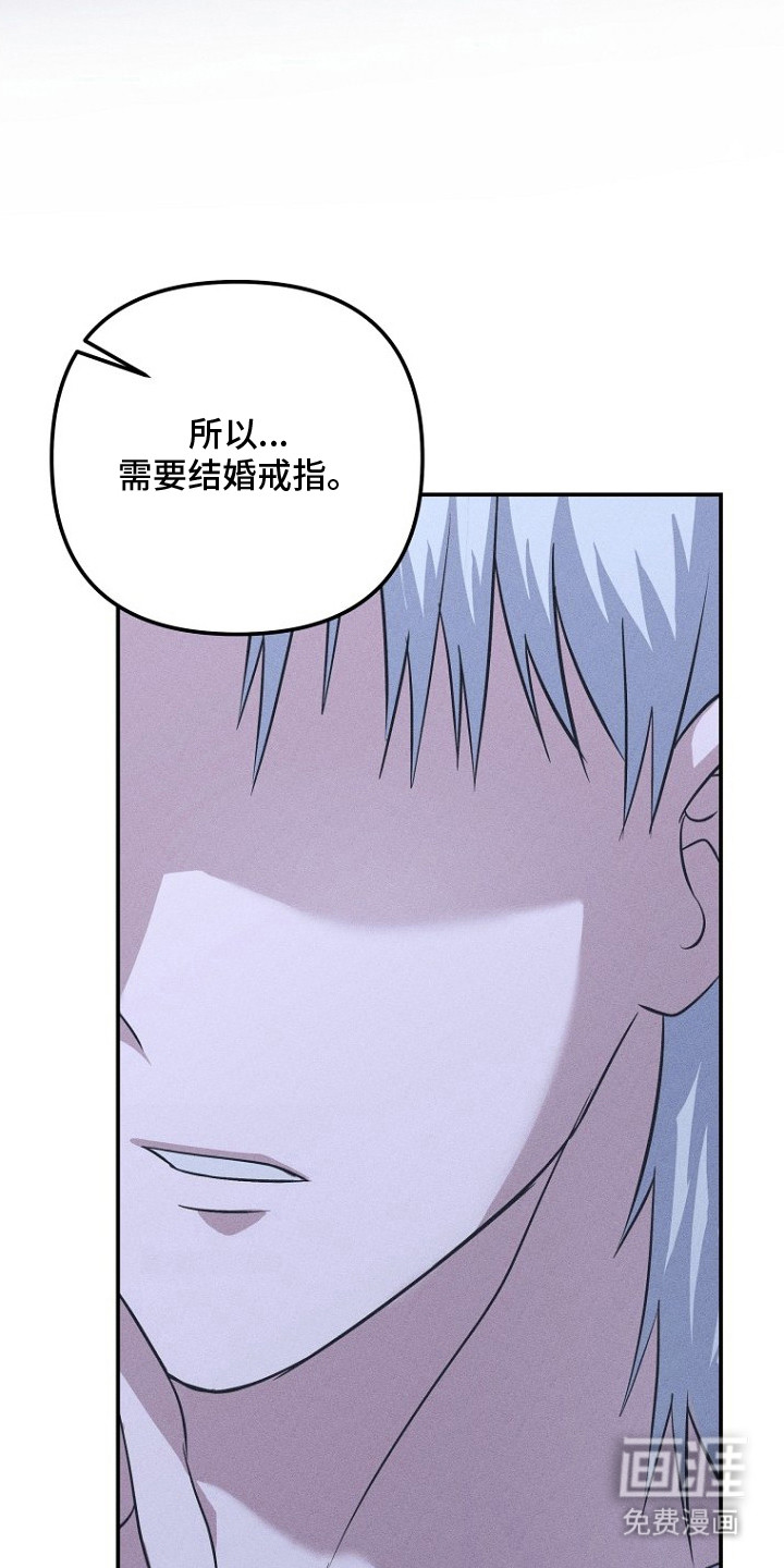 第16话13