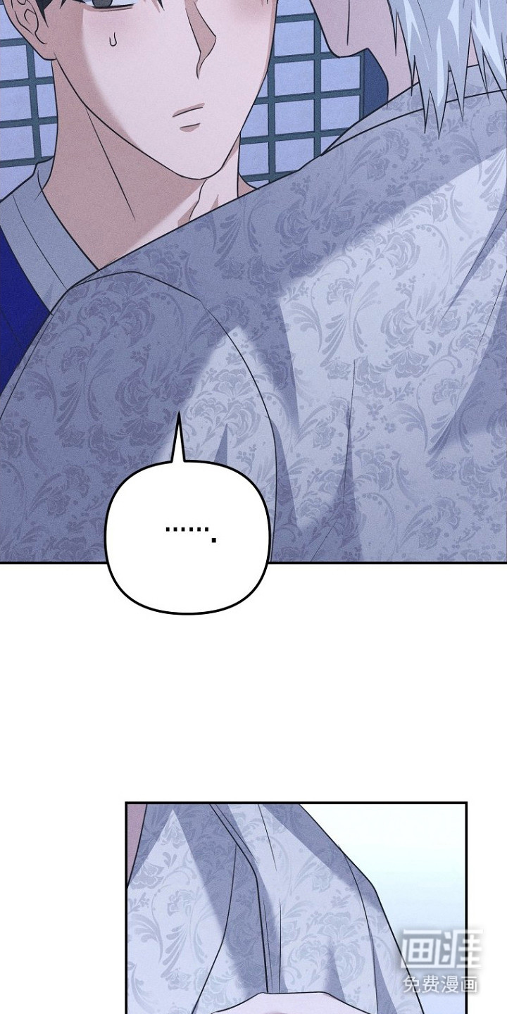 第16话19