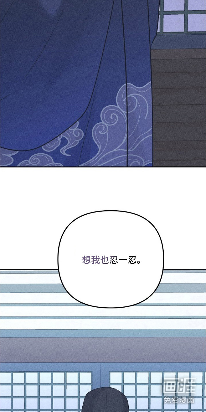第16话22