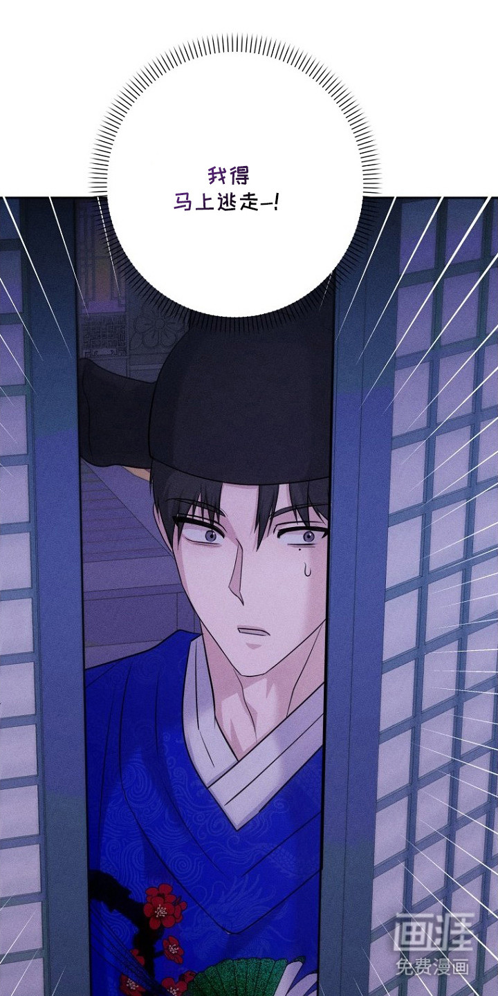 第16话27