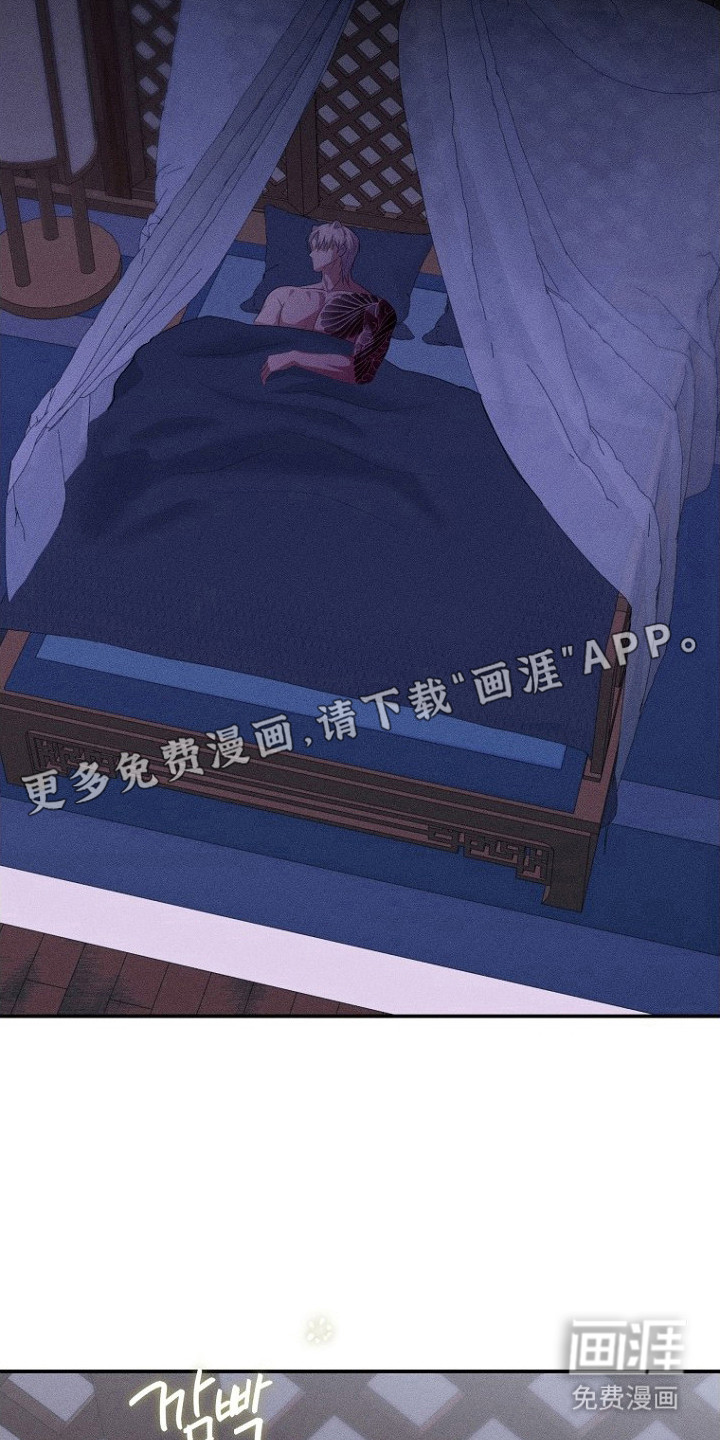 第14话10