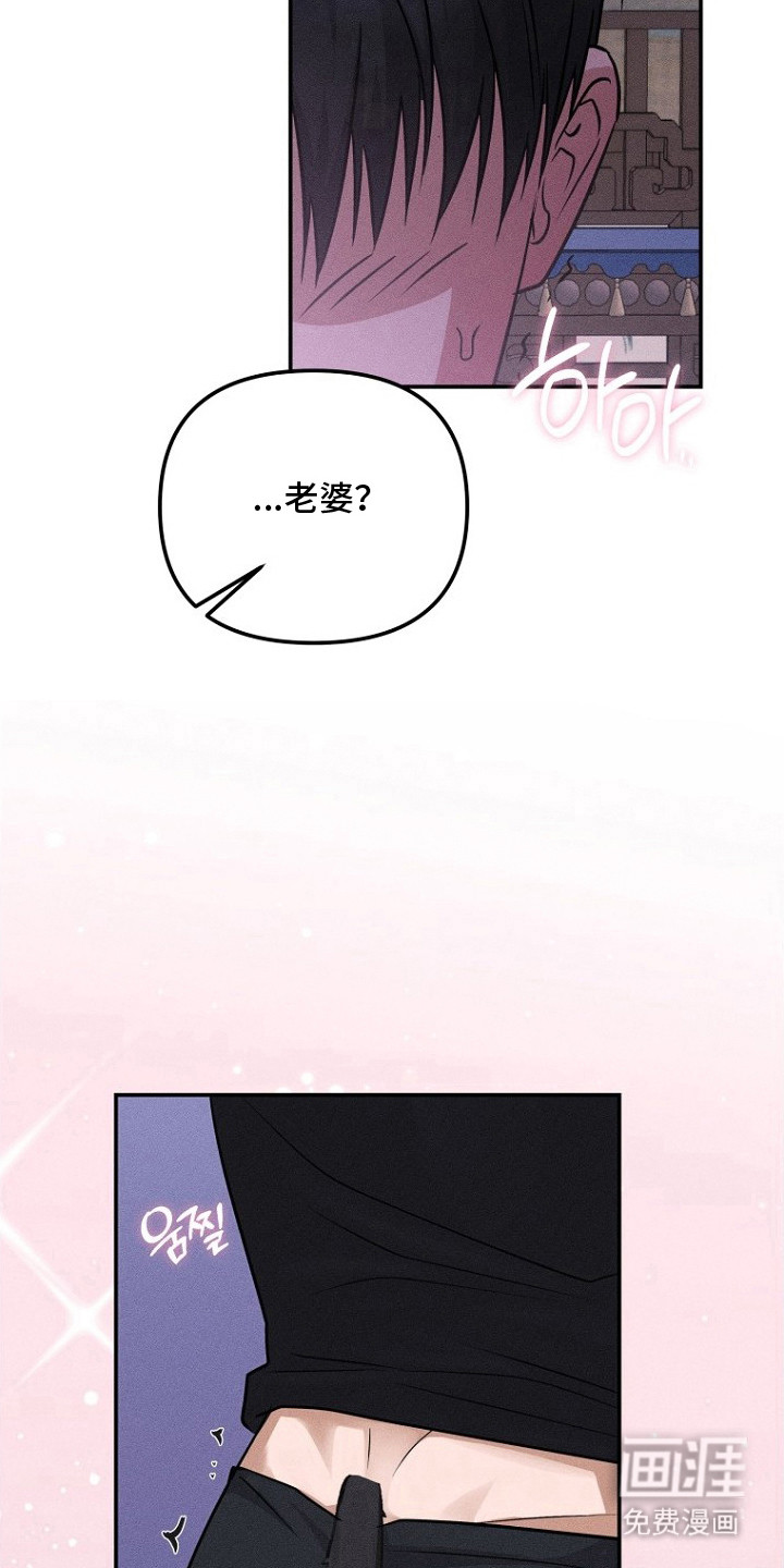 第14话13