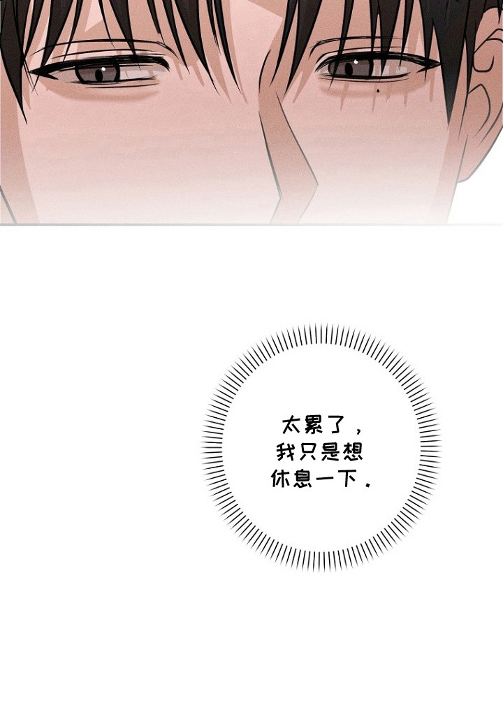 第13话20