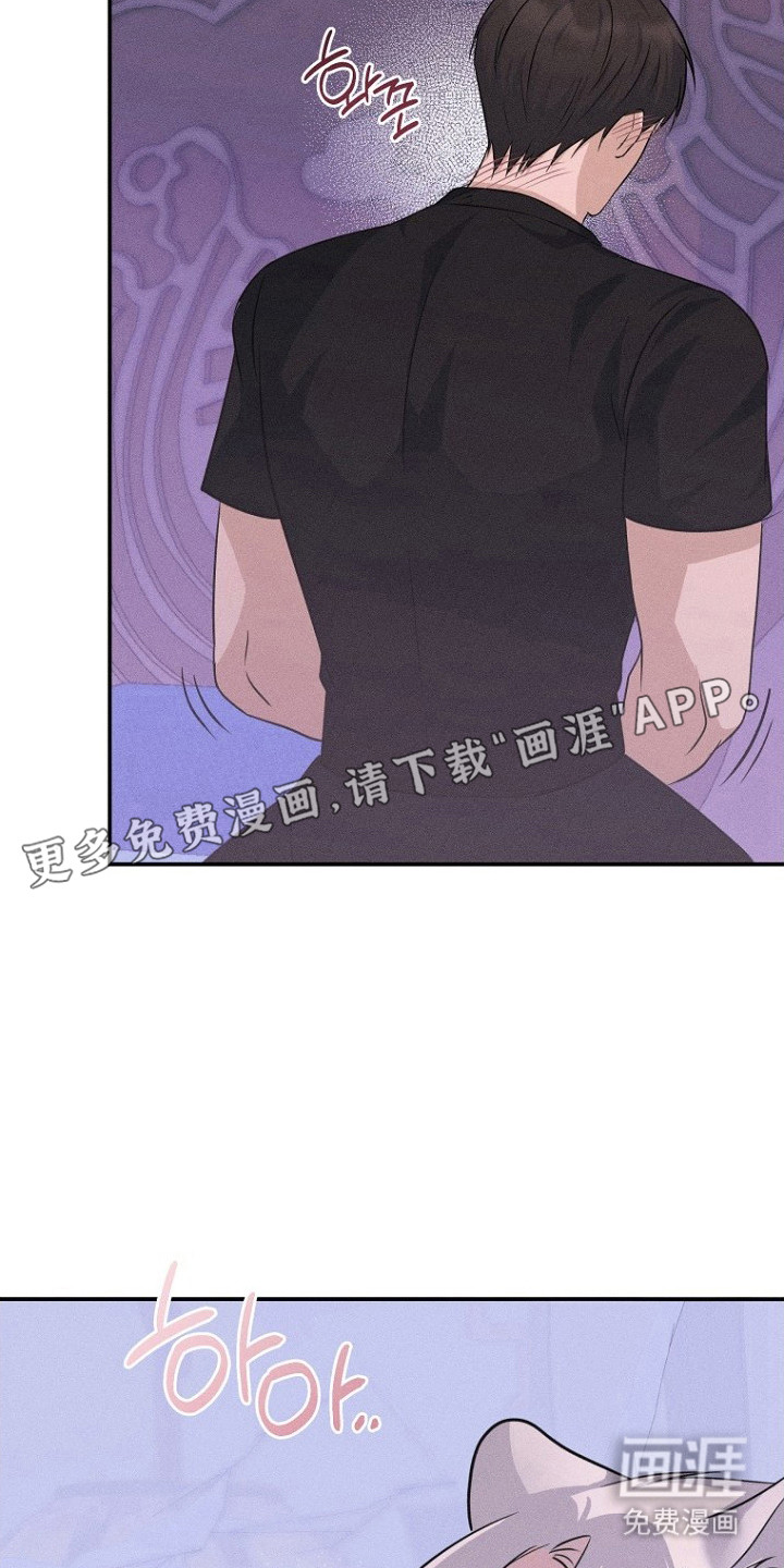 第13话6