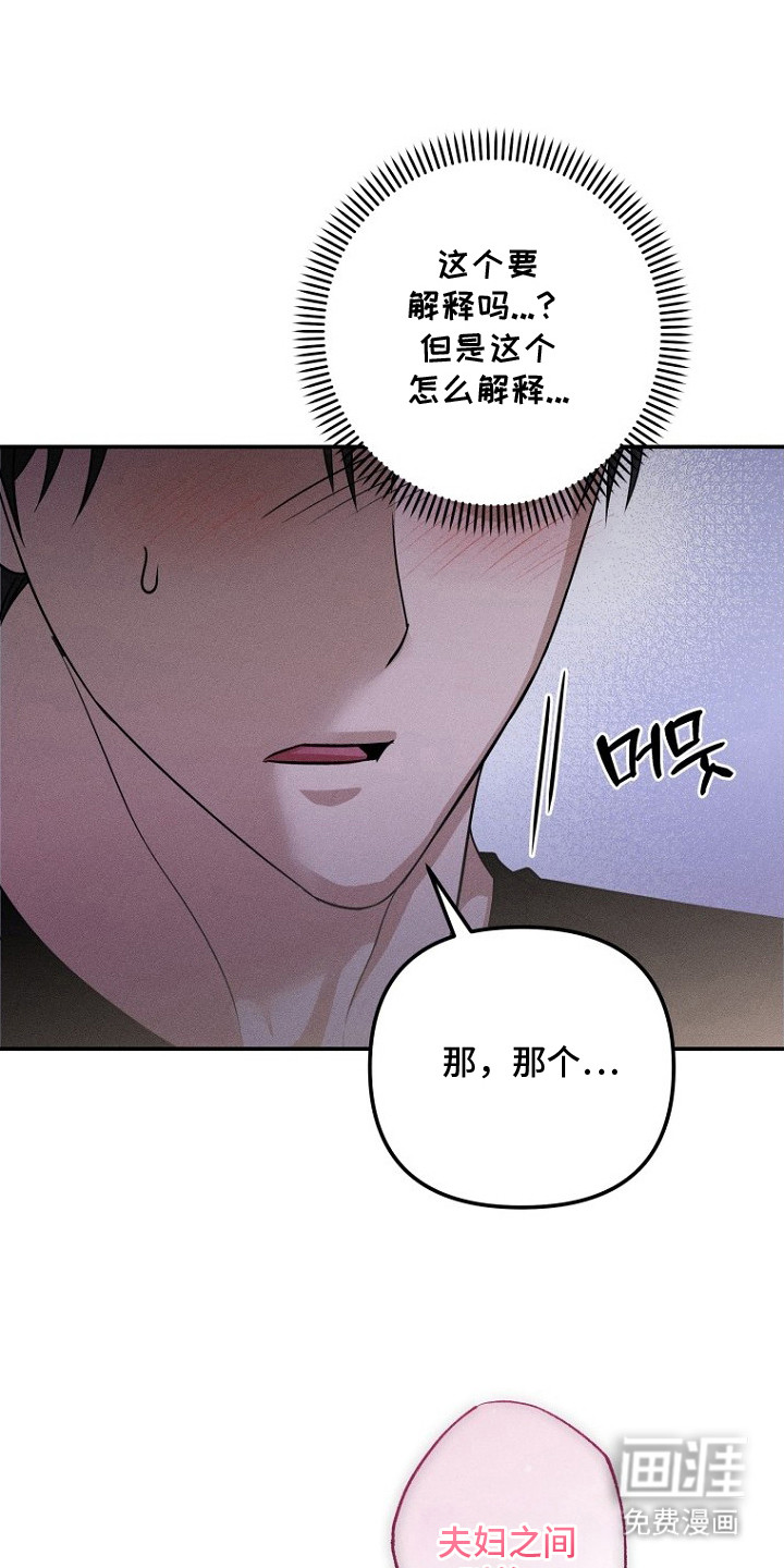 第12话0