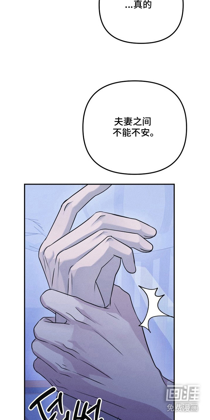 第12话13