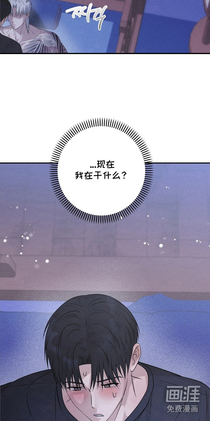 第12话17