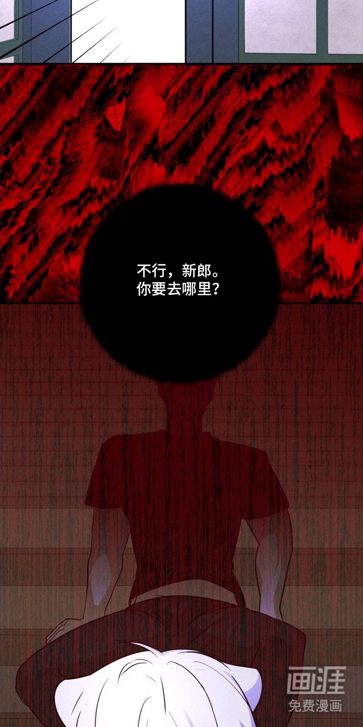 第11话1