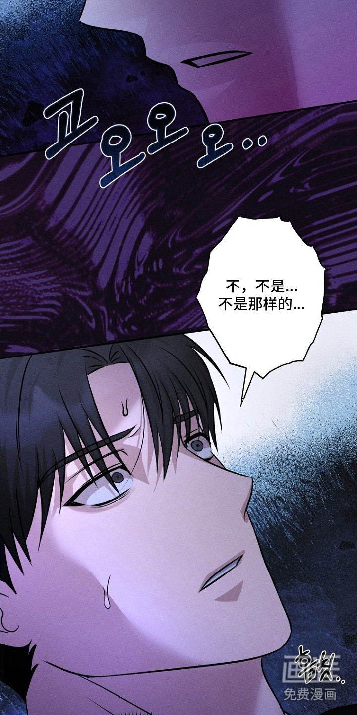 第11话10