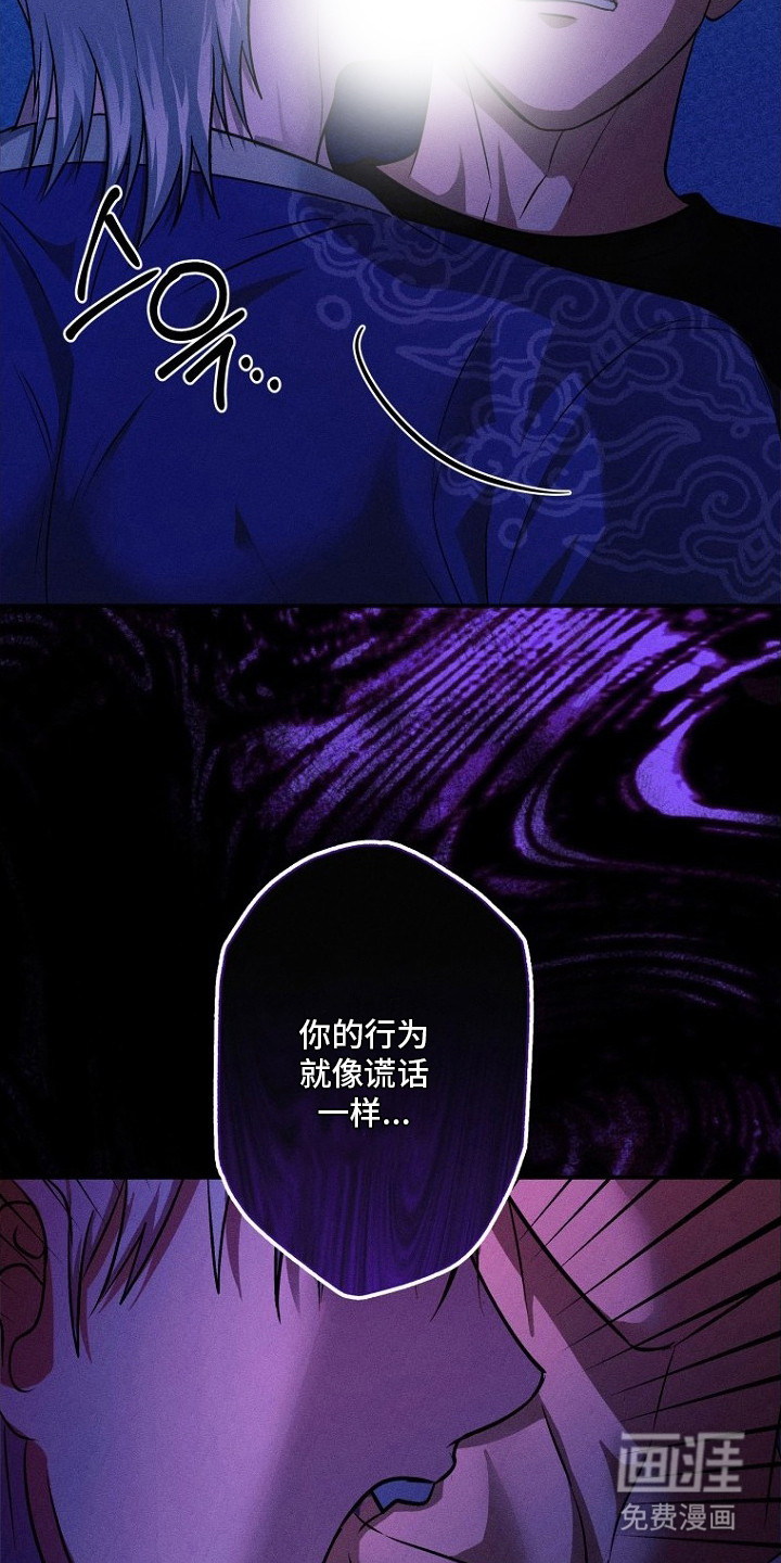 第11话12