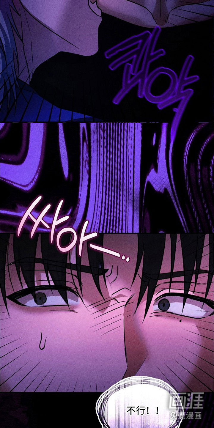第11话13