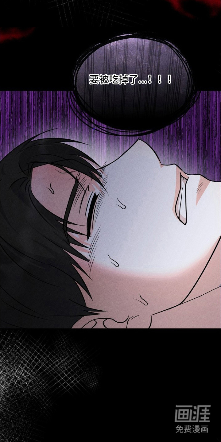 第11话16
