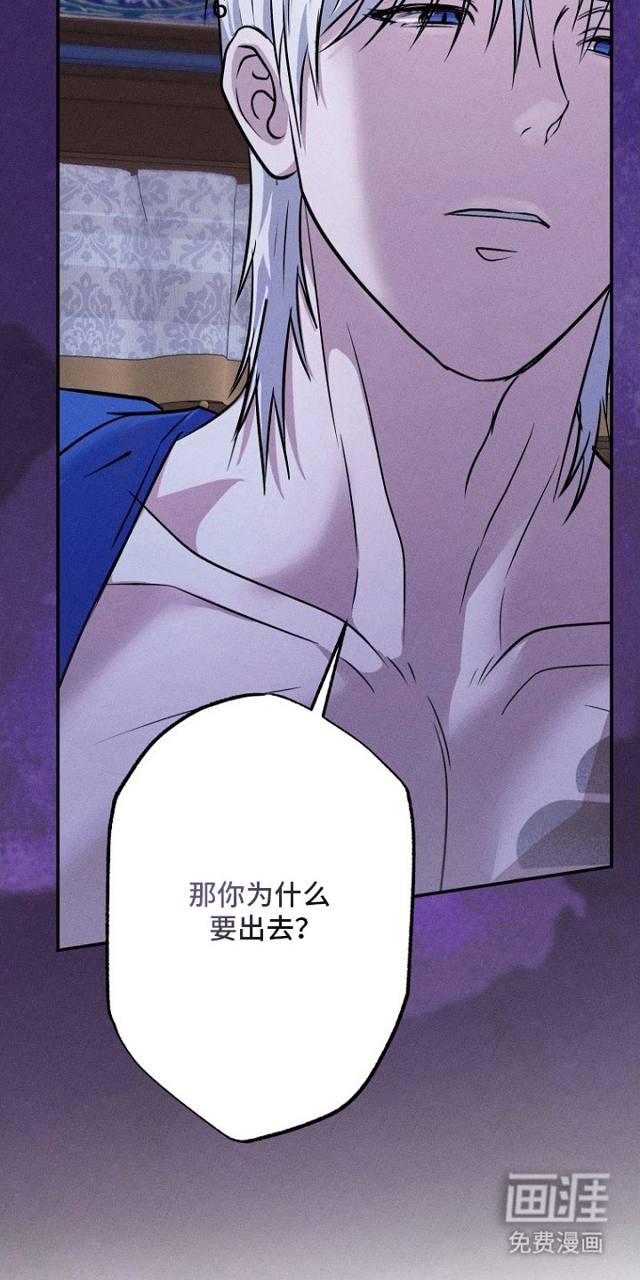 第11话20