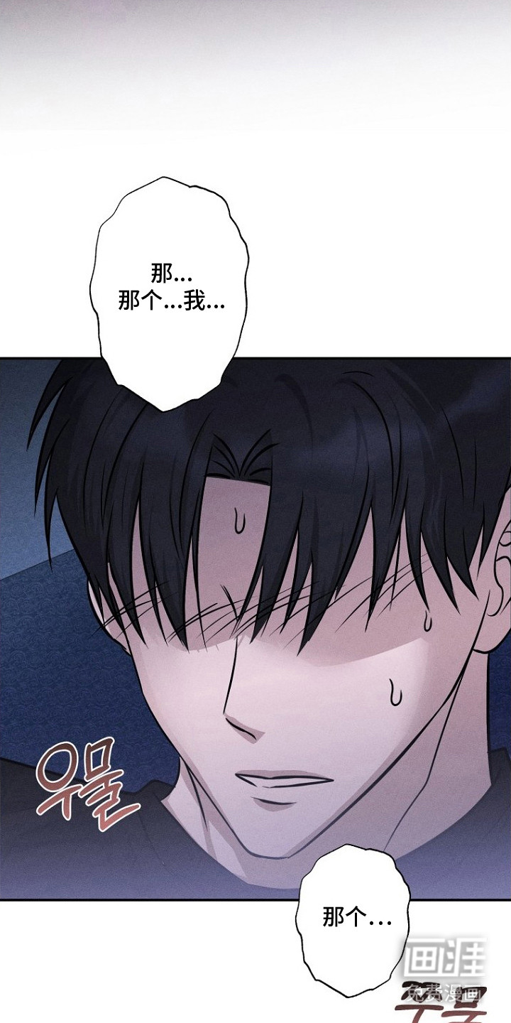 第11话21