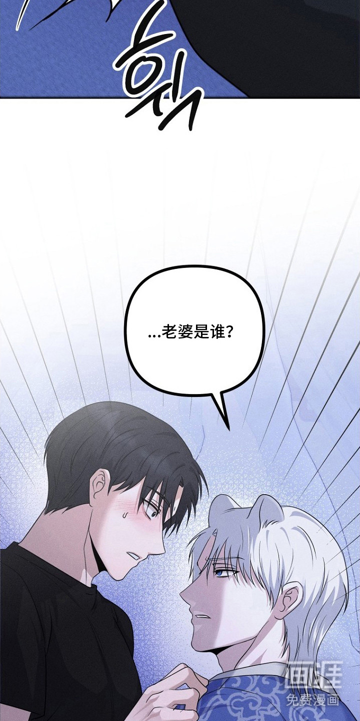 第11话27