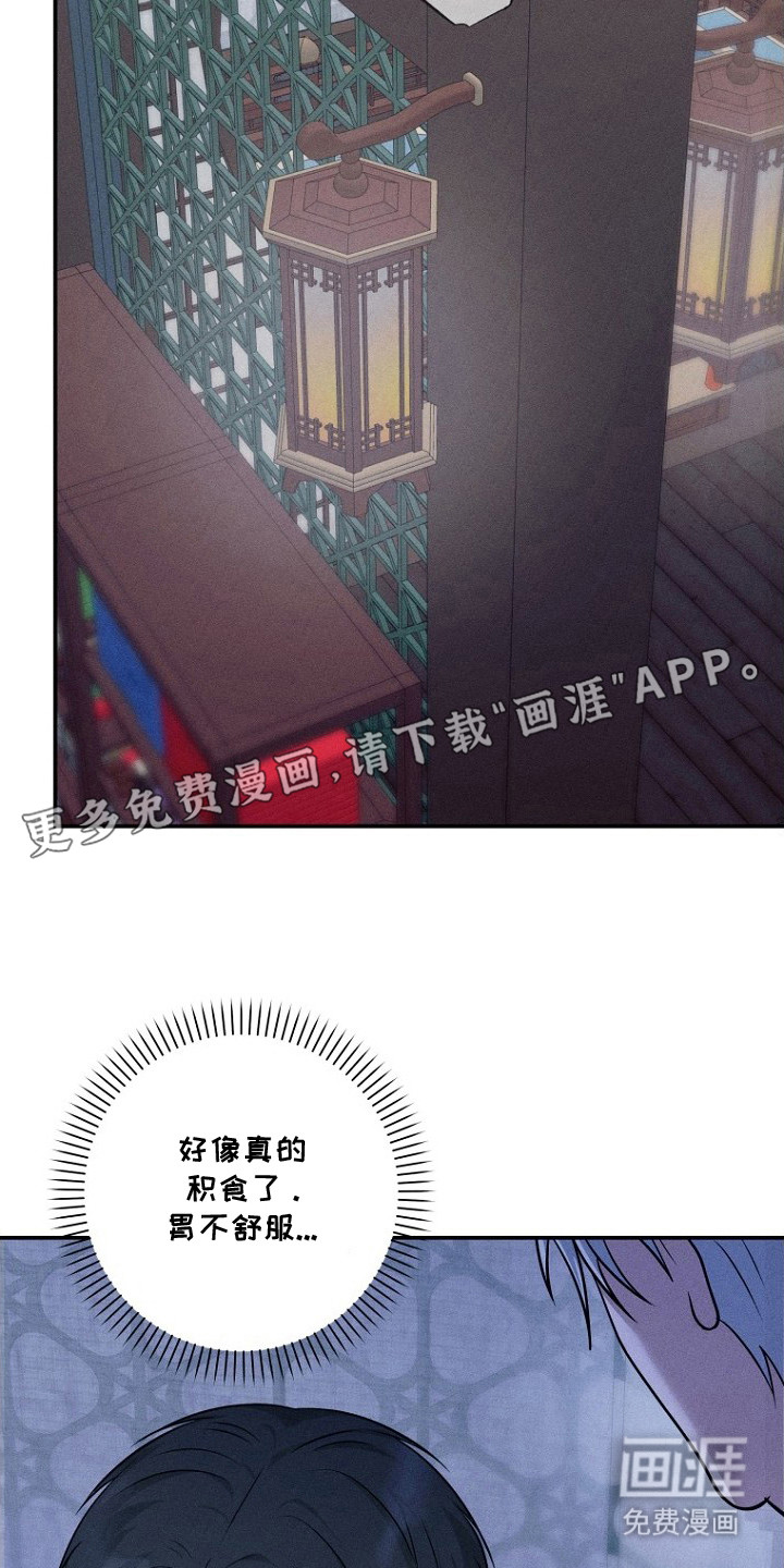 第10话15